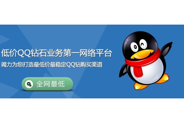 卡盟哪个好？比较各大卡盟的优劣